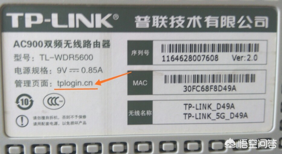 怎么测自己家的网速是多少兆,怎么测试自己家的电信网速