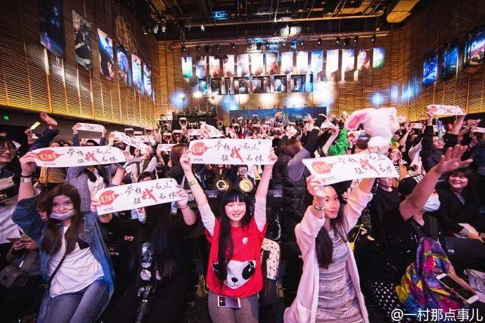 电竞真能成为偶像吗,电竞选手靠谱吗