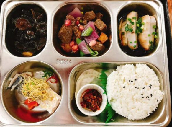 金诚集团高质量发展,金诚集团是干什么的呢