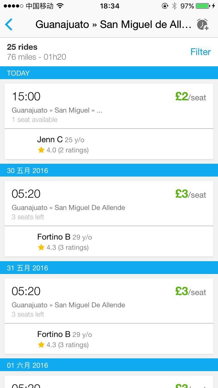 去墨西哥必备物品清单,去墨西哥必带的礼物