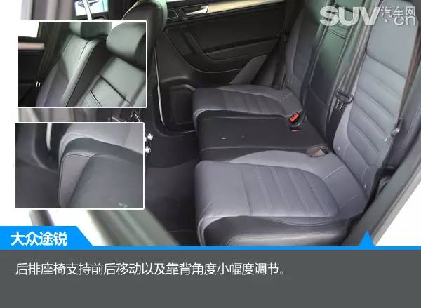 2016款大众途锐r-line版试驾,大众途锐r-line2024款试驾