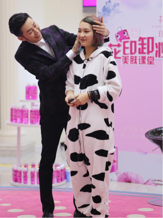 李铭泽护肤,李铭泽美妆教学