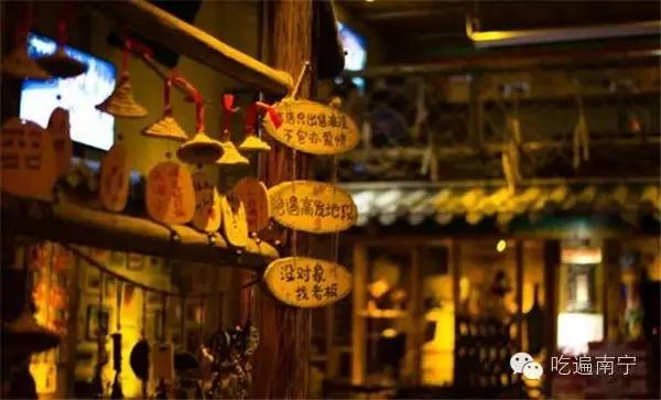 江北区能够看球的夜宵店,江北能够看球赛的酒吧