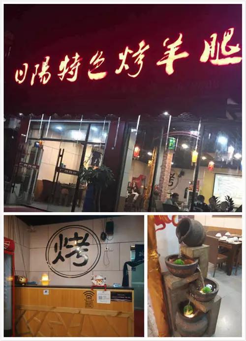 江北区能够看球的夜宵店,江北能够看球赛的酒吧