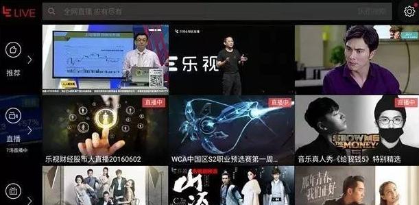 乐爵2深度测评,乐2的参数