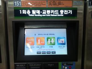 去韩国首尔旅游的原因,韩国首尔旅游超详细攻略