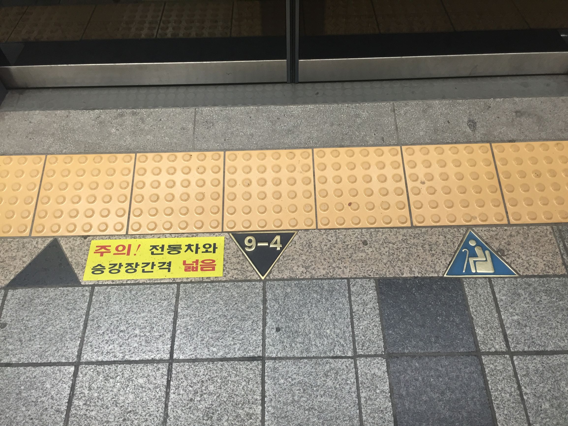 去韩国首尔旅游的原因,韩国首尔旅游超详细攻略