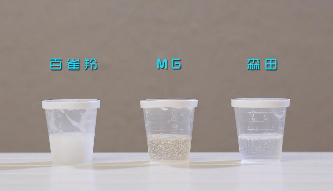 美即安瓶面膜玻尿酸测评,森田美白淡斑面膜测评