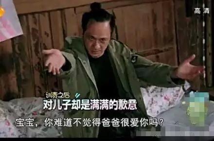 高考文章表情包和文体,高考万能文章图片