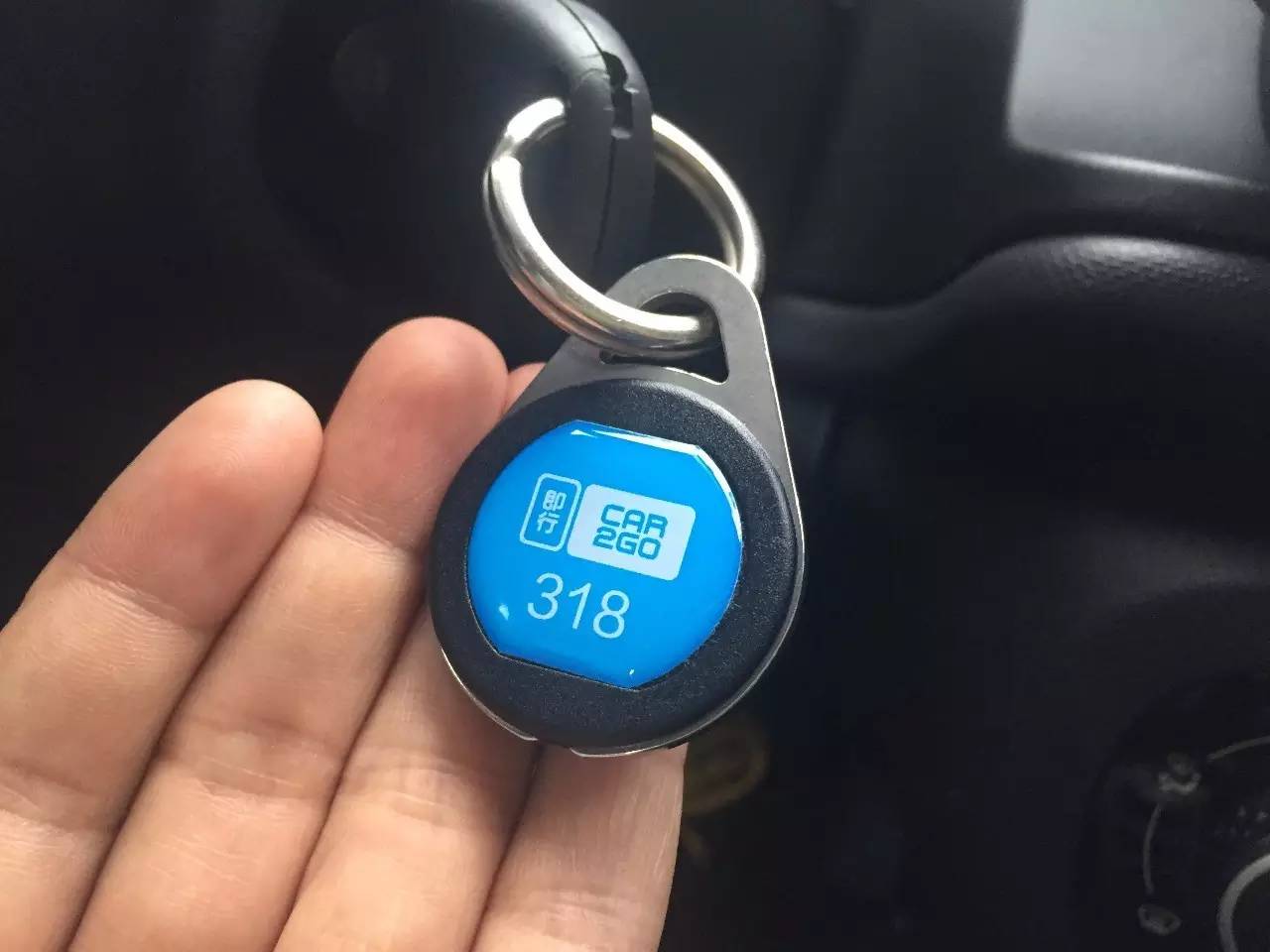 car2go：重庆每1.7分钟就有一次租赁