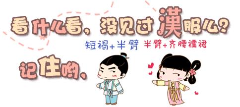 萌菌物语粤语版,萌菌物语是物语系列吗