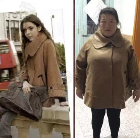 卖家秀与买家秀这差别也太大了吧,模特秀和买家秀对比