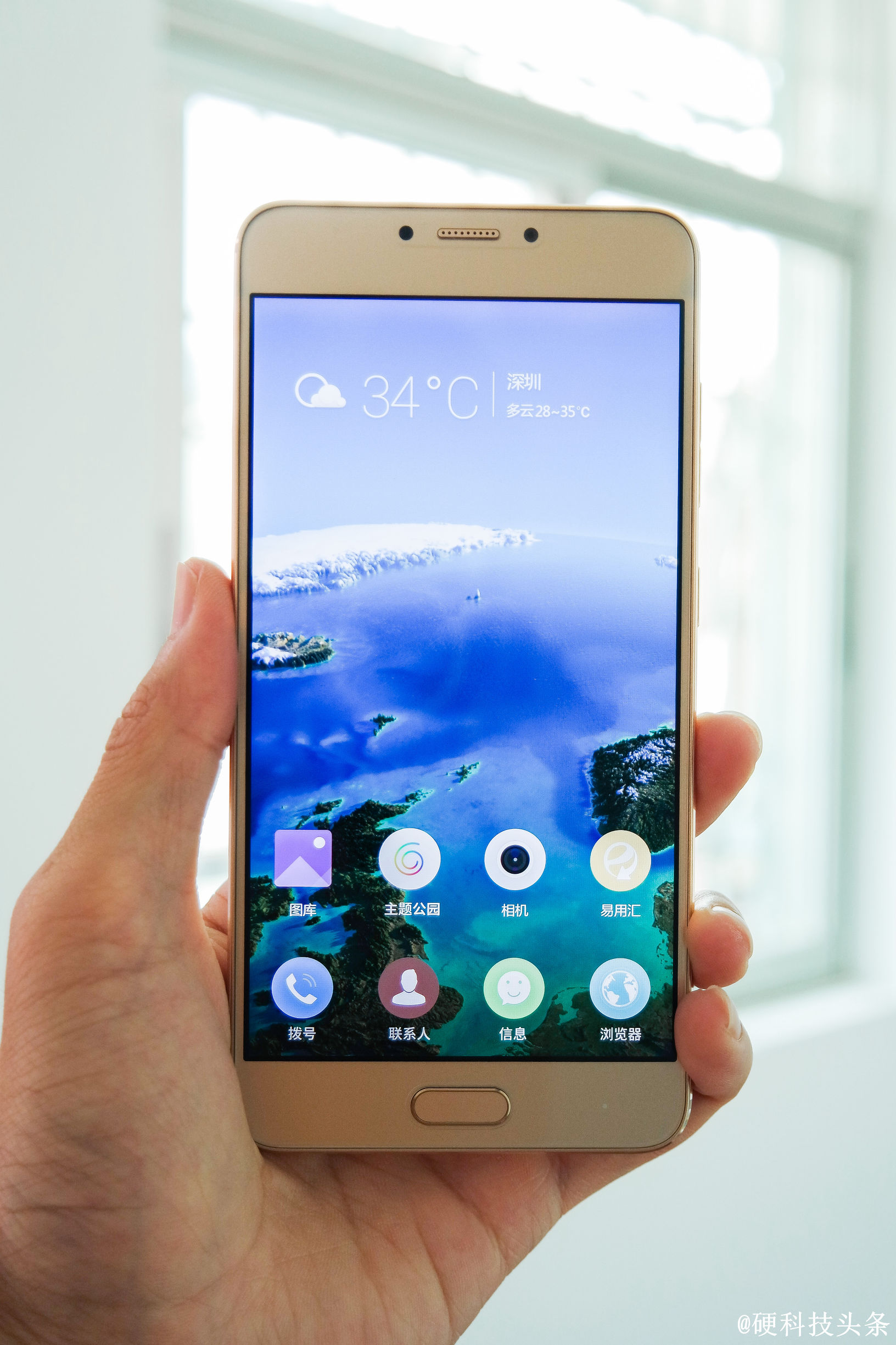 金立s6pro价格,金立s6pro全网通价格