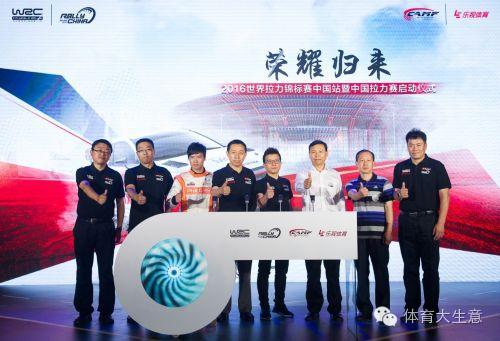 全球商业汇总|英雄互娱4.9亿元收购奇乐无限、李娜成国际特奥全球形象大使