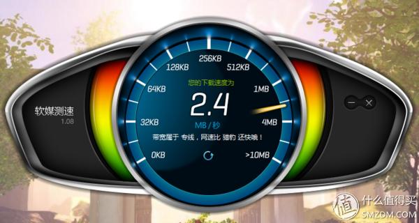 tenda腾达ac6双频5g路由器怎么样,腾达ac9是百兆还是千兆路由器