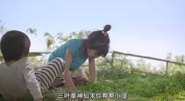 少女纯爱动漫电影,少女漫画改编的电视剧高甜