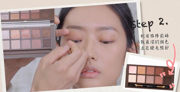 大眼妆全教程自然,韩式大眼妆的详细画法