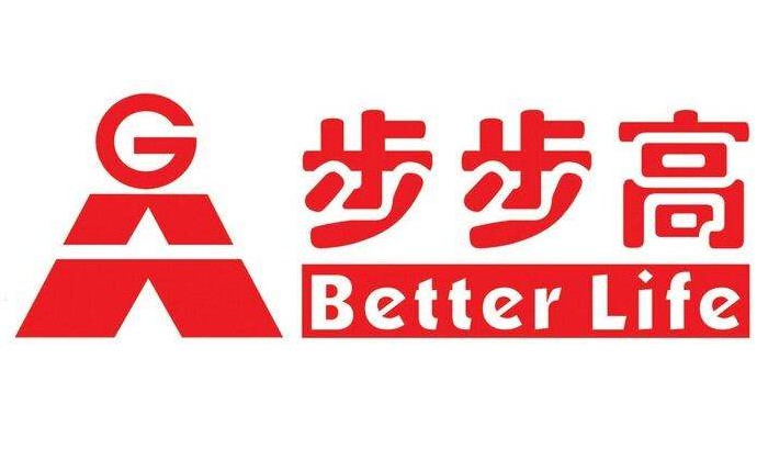 步步高o2o,O2O运营策略升级