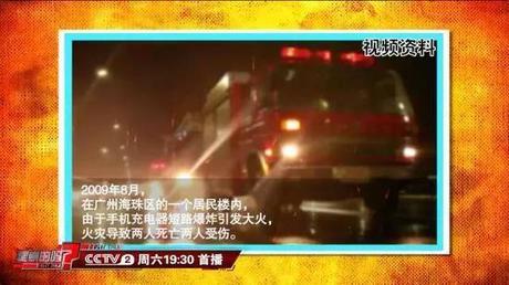 手机充完电不拔充电器会怎样,手机充电后不拔充电器后果很严重