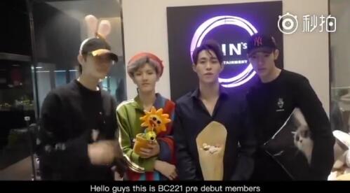 ninepercent最新官宣消息,ninepercent的9位成员现在的实力