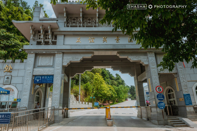 轻妆出行心仪广西，玩转神秘的桂西南