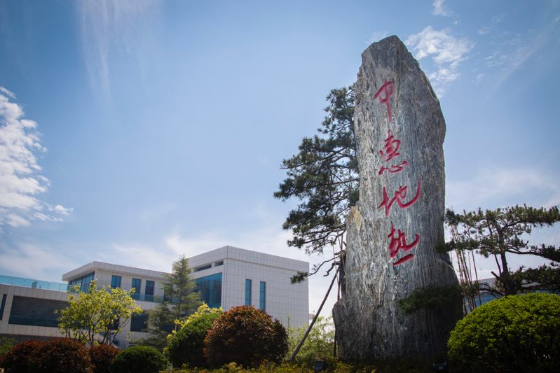 鍛垫姢缁挎按闈掑北鐝嶆儨缇庡ソ鐢熸椿,鍛垫姢缁挎按闈掑北鍏辫皨缁胯壊鏈潵