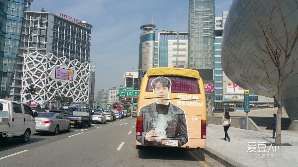 exo吴世勋更新,exo吴世勋最新活动