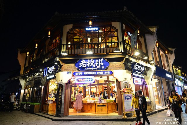 璇楁剰鏉窞瑗挎箹,璇楁剰姹熷崡姊﹂噷姘翠埂