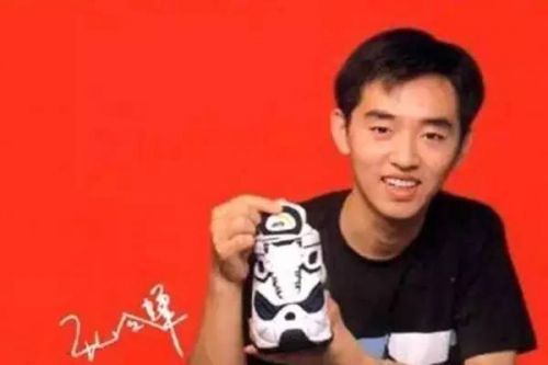 穷小子一万元起家赚17亿,农村穷小子进城打工