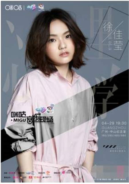 多益网络研发的游戏,多益网络奋斗者