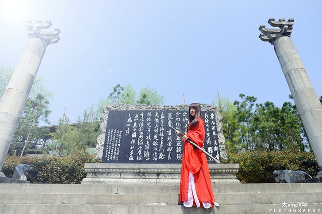 璇楁剰鏉窞瑗挎箹,璇楁剰姹熷崡姊﹂噷姘翠埂