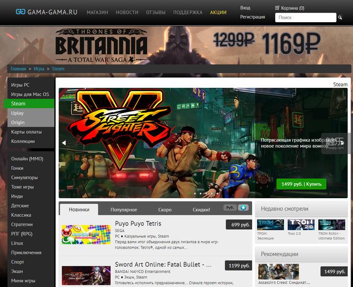 哪里能够买到便宜的steam的key,哪些平台能够买steamkey