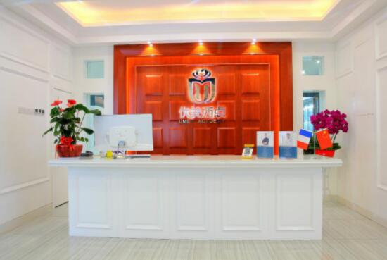 想学西点培训多少钱,优美西点烘焙学校学费多少