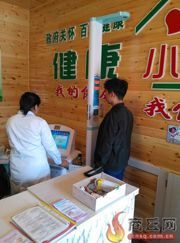 公益健康讲座进社区,健康知识小课堂进社区