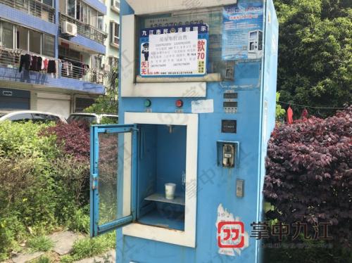 社区直饮水检测变色,水源检测不过关还能够饮用吗