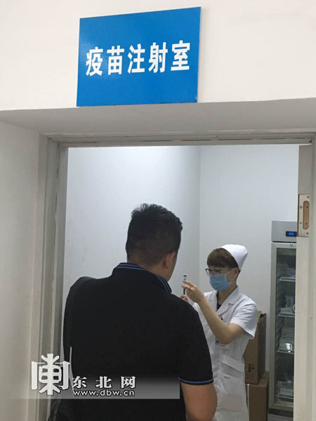 哈市发布犬咬伤预防接种信息,哈市犬咬伤预防接种门诊