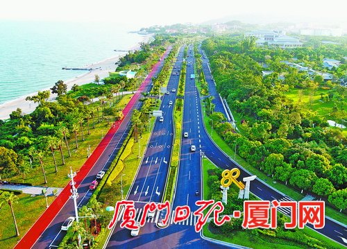 厦有中国驰名商标105件在副省级城市中名列前茅