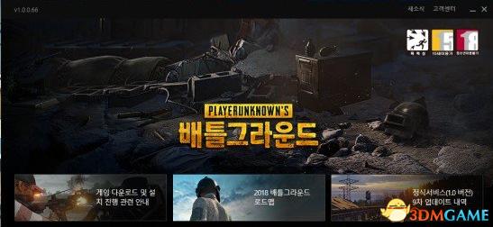 鎬庢牱娉ㄥ唽kakao璐﹀彿,缁濆湴姹傜敓kakao璐﹀彿