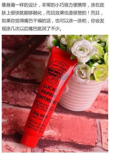 驱蚊方法十二种简单有效纯天然,夏季必备安全环保的驱蚊神器推荐