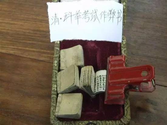 高考作弊犯法吗,高考怎么防止作弊