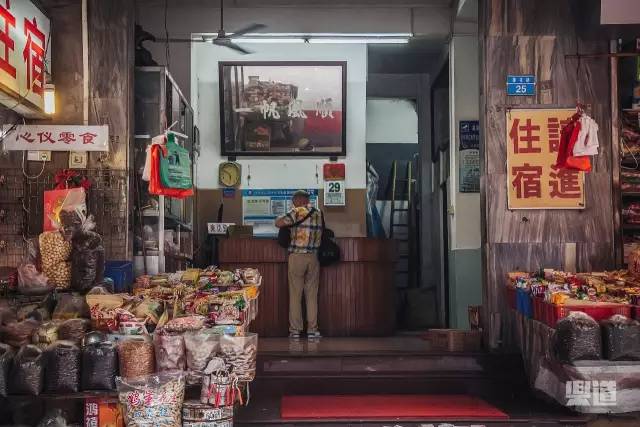 珠海的莲花路,珠海以前的莲花路