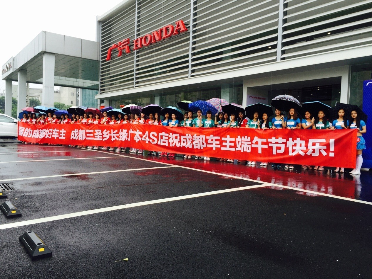 端午节刷爆朋友圈的美女足球宝贝原来是她们！