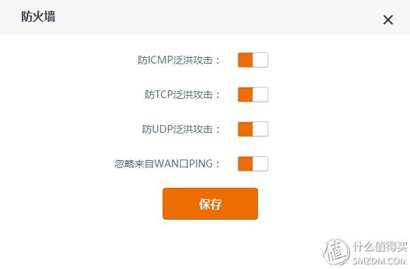 tenda腾达ac6双频5g路由器怎么样,腾达ac9是百兆还是千兆路由器