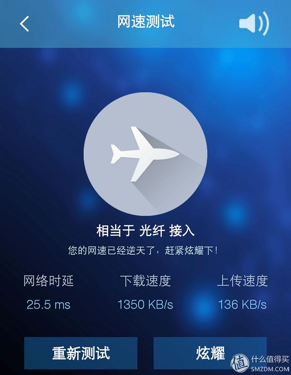tenda腾达ac6双频5g路由器怎么样,腾达ac9是百兆还是千兆路由器