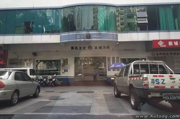 东莞保存原车牌上牌需要居住证吗,广东新车没有居住证能够上牌吗