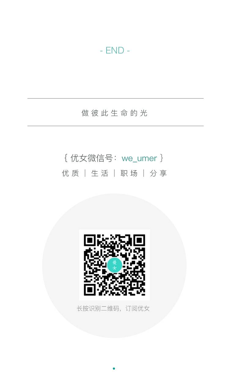 人生苦短不能吃的东西,人生苦短只买经典款