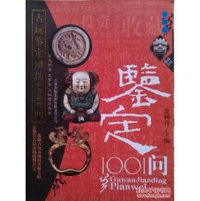 高考文章题被押对了,高考文章题目被写成爱