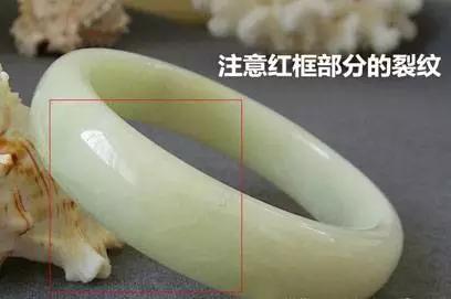 假玉镯戴上对身体不好用啥消毒,假玉镯戴时间长了会是什么样的