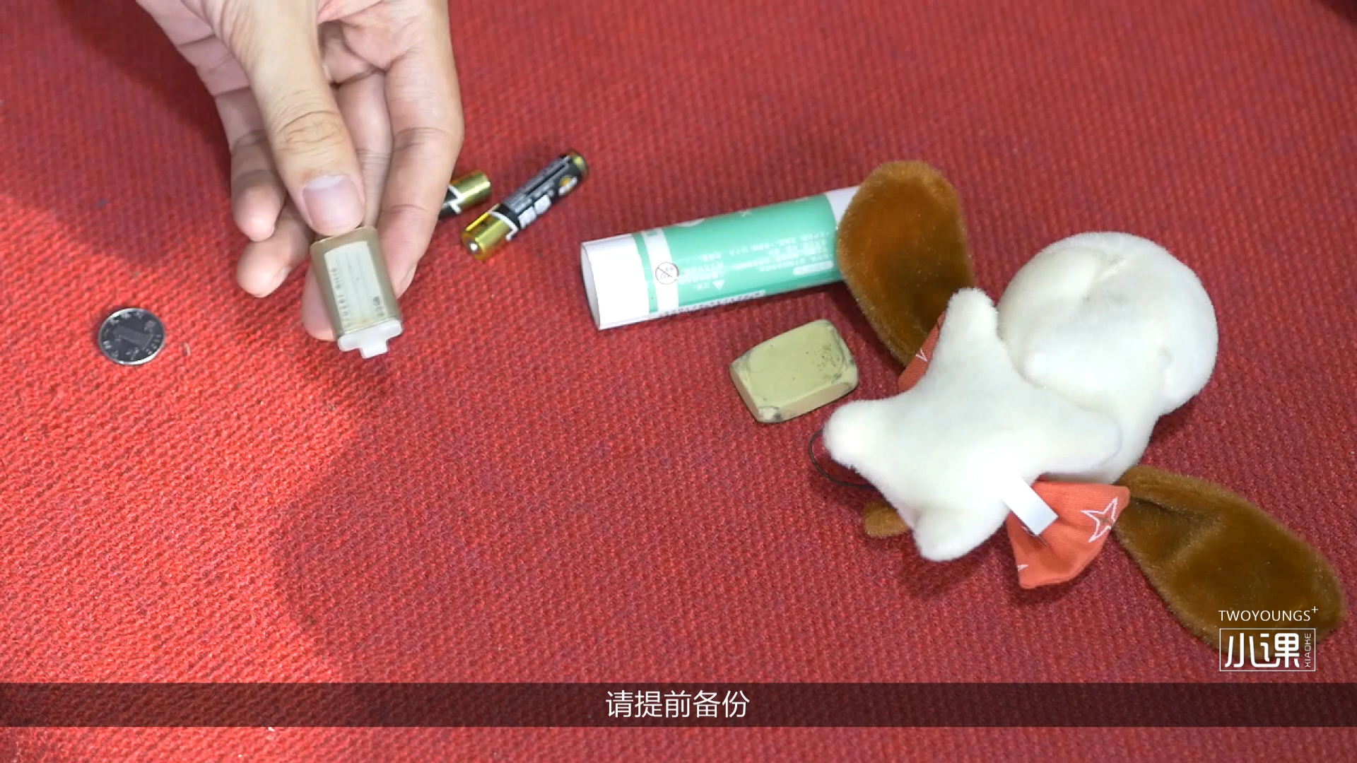 windows系统如何修改开机密码,windows7开机密码忘了怎么办