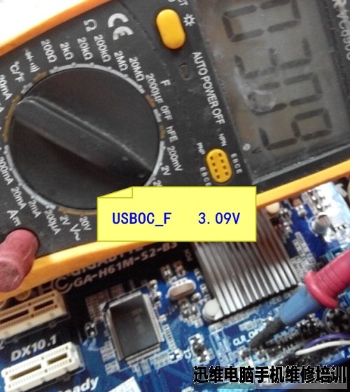 技嘉主板反复重启怎么办,技嘉b75-d3v主板无限断电反复重启